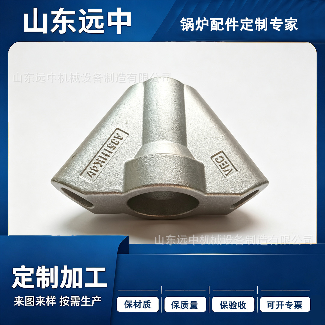 流化床炉膛锅炉风帽哈锅风帽机械配件耐热不锈钢钢风帽沸腾炉风帽