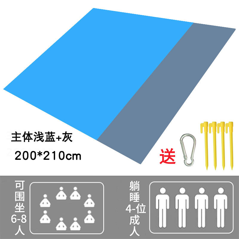 메인 라이트 블루 + 그레이