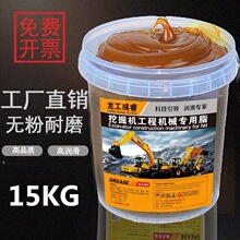 �S�͝���֬15������ĥ�͸ߜ؎����P3#2#00̖�����w���̙Cе䇻�֬