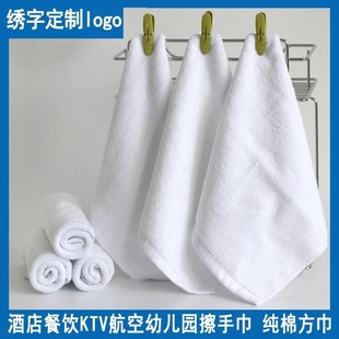 ���ް�ɫС����30*30�Ƶ�͏d�����׃��@ȫ����ˮ�ٸ�Сë����