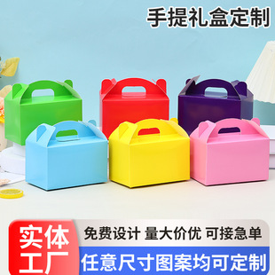 �羳������b�ж���ţƤ���������ж���Ľ˹�������c���b����
