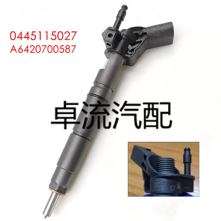 0445115027 fuel injector A6420700587 0445115064 A6420701387 Assembly