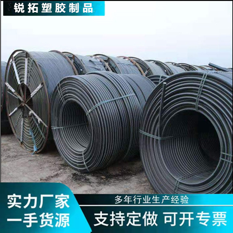 厂家销售PE硅芯管 多孔通信管光纤穿线管弱电保护管 40/33硅芯管