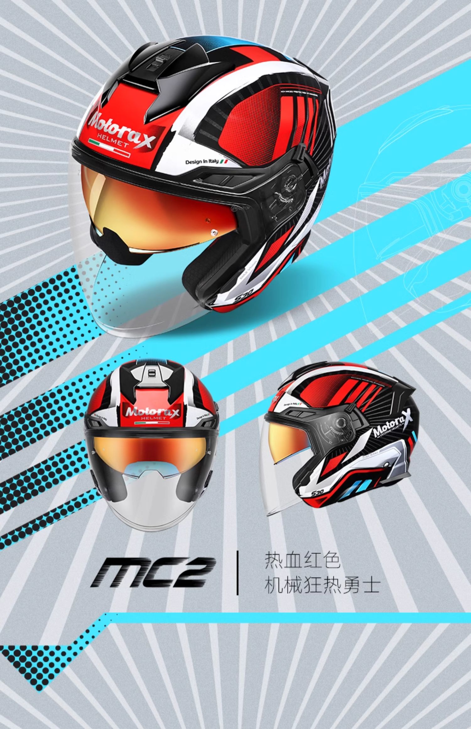 Motorax S30 Motorcycle Helmet Half Helmet Summer Scooter Bluetooth Dual Lens