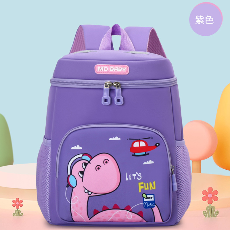 Mayorista jardín de infantes de dibujos animados dinosaurios mochila de viaje ligera ocio para niños y niñas mochila de hombro adorable para niños