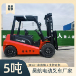 껺�5�ֵ綯�泵��������5�ִ��綯�泵�۸����Ǯ ��5��﮵�泵