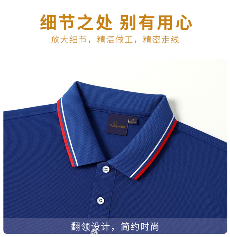 详情页_04.jpg