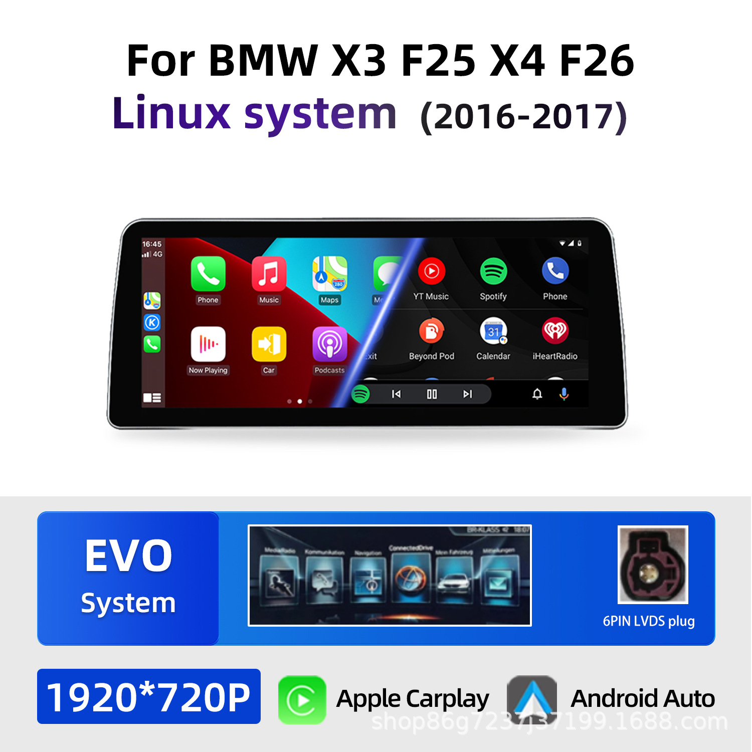 Linux-EVO / 12.3inch