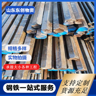 厂家方钢建筑工程设备实心方钢30*30 50*50多种规格现货-阿里巴巴