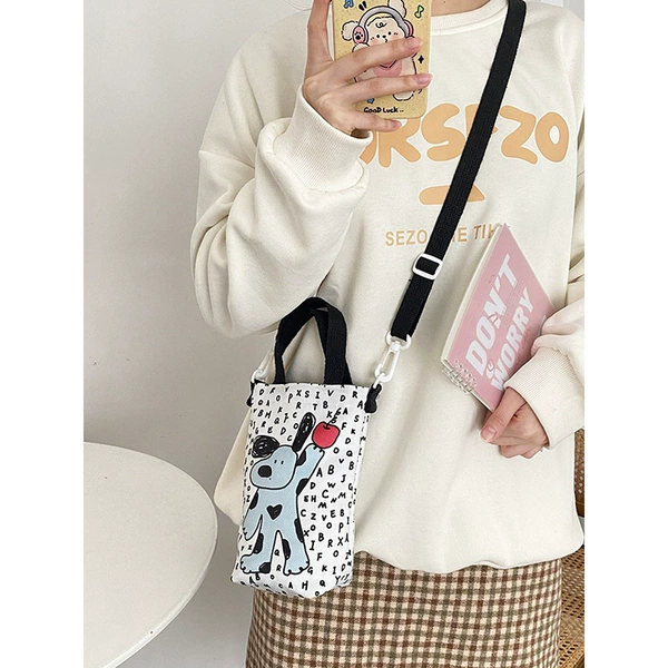 Letter Puppy Pot Bag