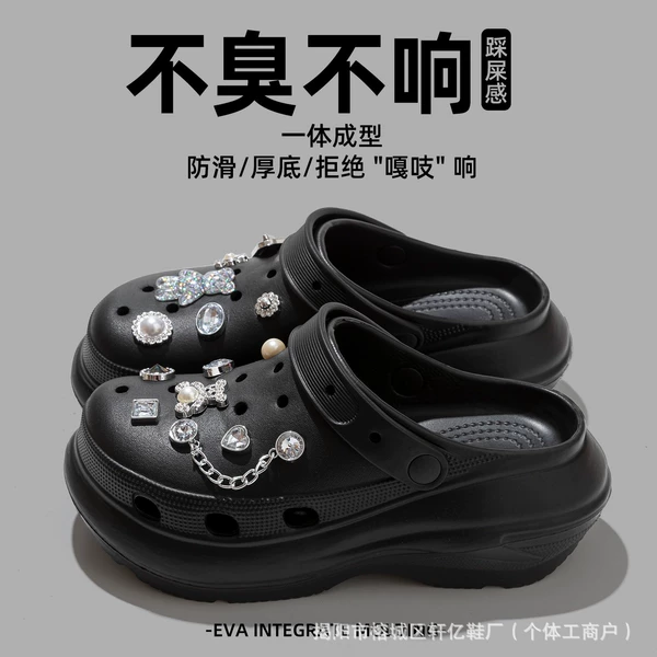 [Nimbus/Black-13 Diamond Bears]