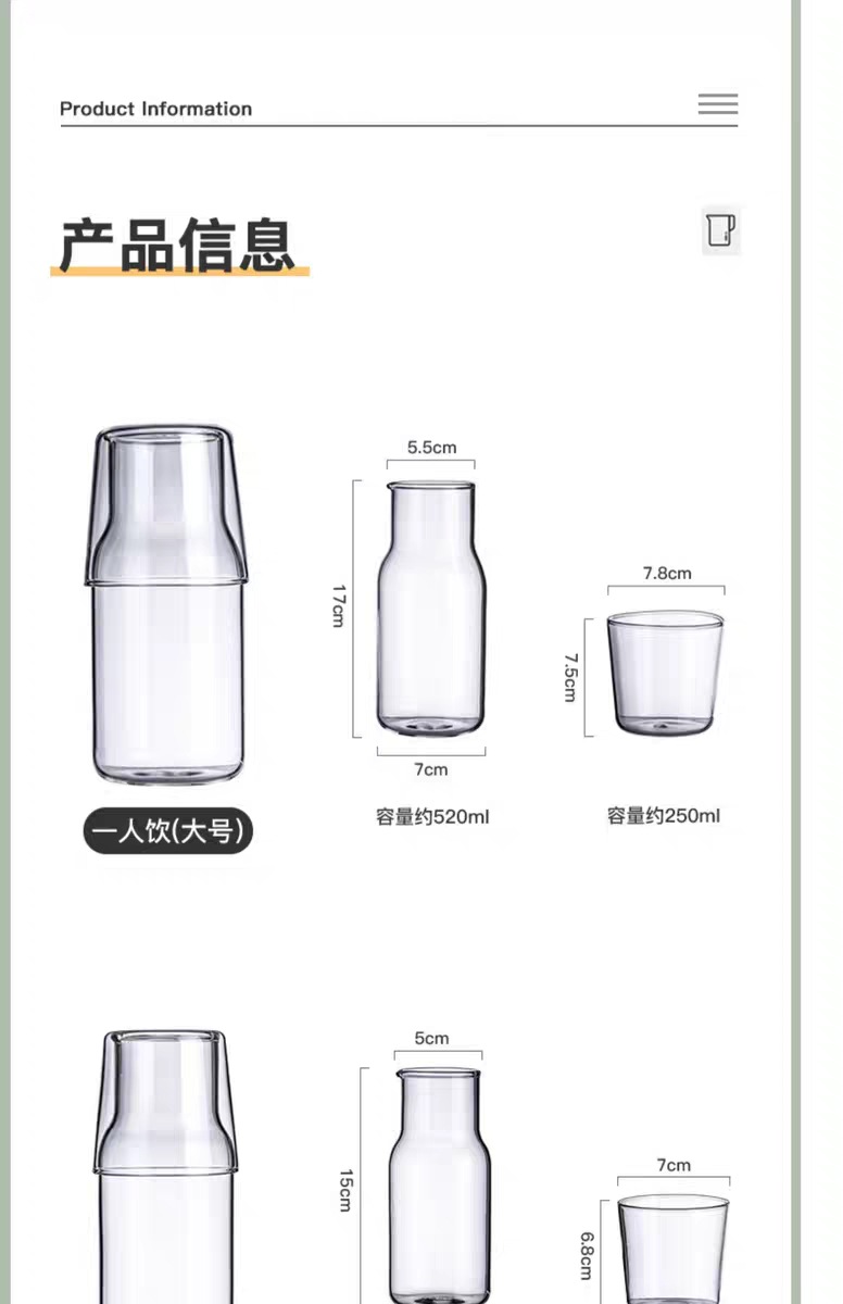 tb_image_share_1678088324660.j