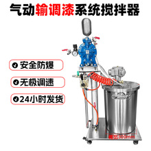 ˮ����ݔ�{��ϵ�y�����O�� ��Ӕ���C���Ĥ�� �T�Ͼ��򇊉T