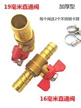 I�͹ܸ��b�����y�T��·���� �_�P܇ů�L�yˮ��Ƥ�܌���ֱͨ�y��