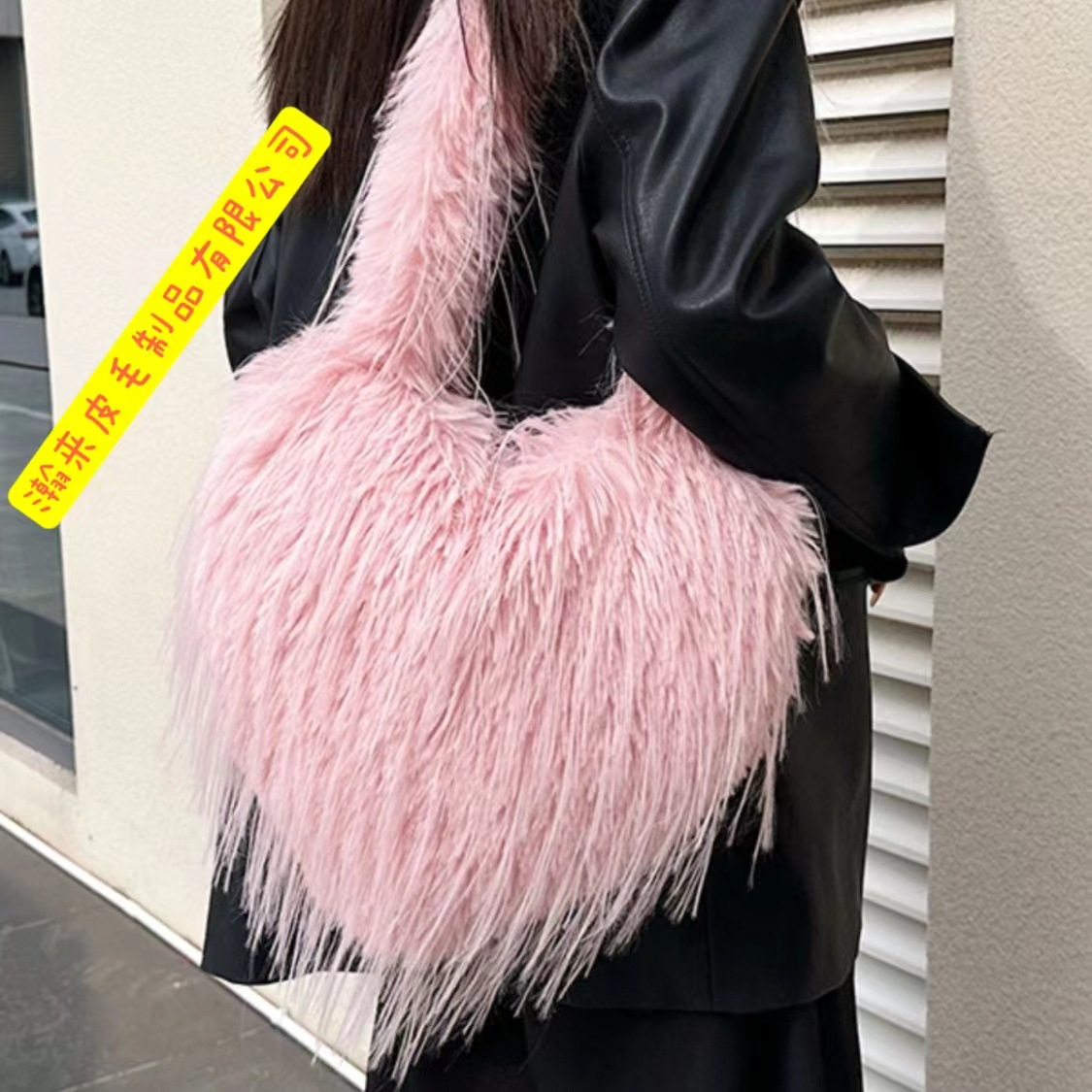 Europe and the United States cross-border new Mao Mao bag personalized love shoulder bag all-match girl messenger bag Korean fashion tassel style