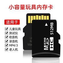 512MBС濨1gͯ256mb¼ʲ2gtfС4gb