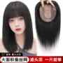 增发大面积头顶假发片真发