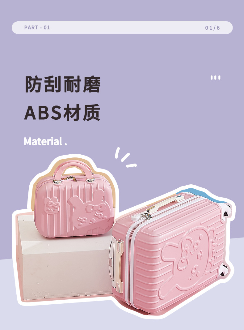 子母详情页_04