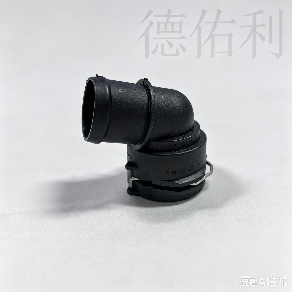 5N0122291G is suitable for Audi Q3 coolant hose connector flange quick connector