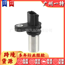 �羳���� B3731-6N21A  B37316N21A����λ�ô������������ղ�