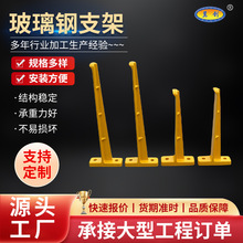 ͨ�ž���|��֧�������A��ʽ�бۼ܏ͺϲ��Ϲܵ����������|֧��