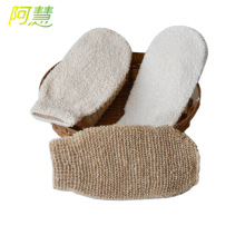 阿慧黄麻搓澡巾手套沐浴手套外贸苎麻洗澡手套编织搓澡手套