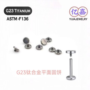 G23⁺Ͻ�����ƽ��A�0.9����ᔻ����üᔶ�����w�����Ʒ���