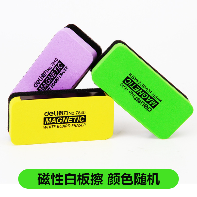 Detocar la pizarra, el limpiador de pizarra con su propio limpiador de tiza magnético adsorbible, el limpiador de pizarra verde creativo de los niños