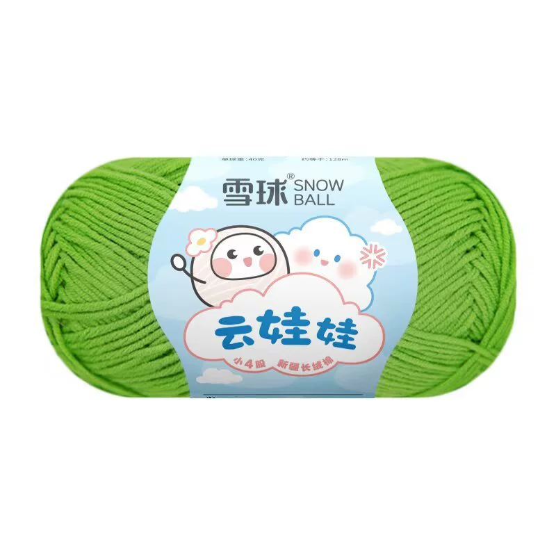 Кукла, вязанный крючком, набор материалов для свитера, пряжа из combed cotton, handmade, букет