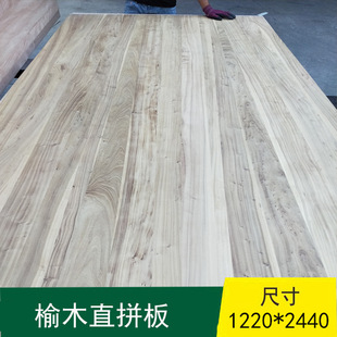 ľ��ľֱƴ��ľ���ɲ�E0���������װ�ļҾ�ľ��