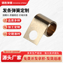 定制不锈钢定力发条升降发条弹簧风扇底座不锈钢动力发条涡卷弹簧