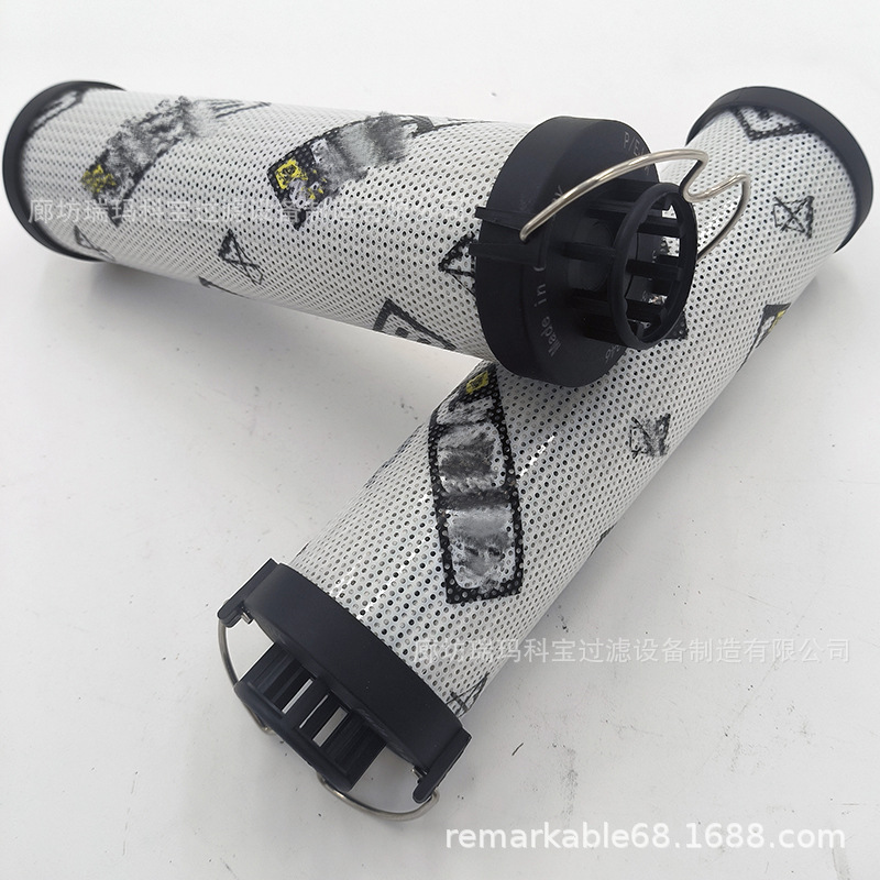 供应高品质32/925346挖掘机装载机液压油滤芯32 925346可替代JCB