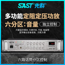 �ȿƶ������蹦�Ź����V���ڒ������������{����U�P6�օ^PA-322