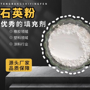 ��������z����z�ù�΢�����ڸ���ʯӢ�� �T���z𤄩��΢��