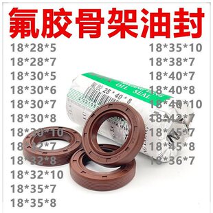 ���zTC�Ǽ��ͷ�18*28/30/32/35/38/40/42/45/36*5/6/7/8/10�͸ߜ�