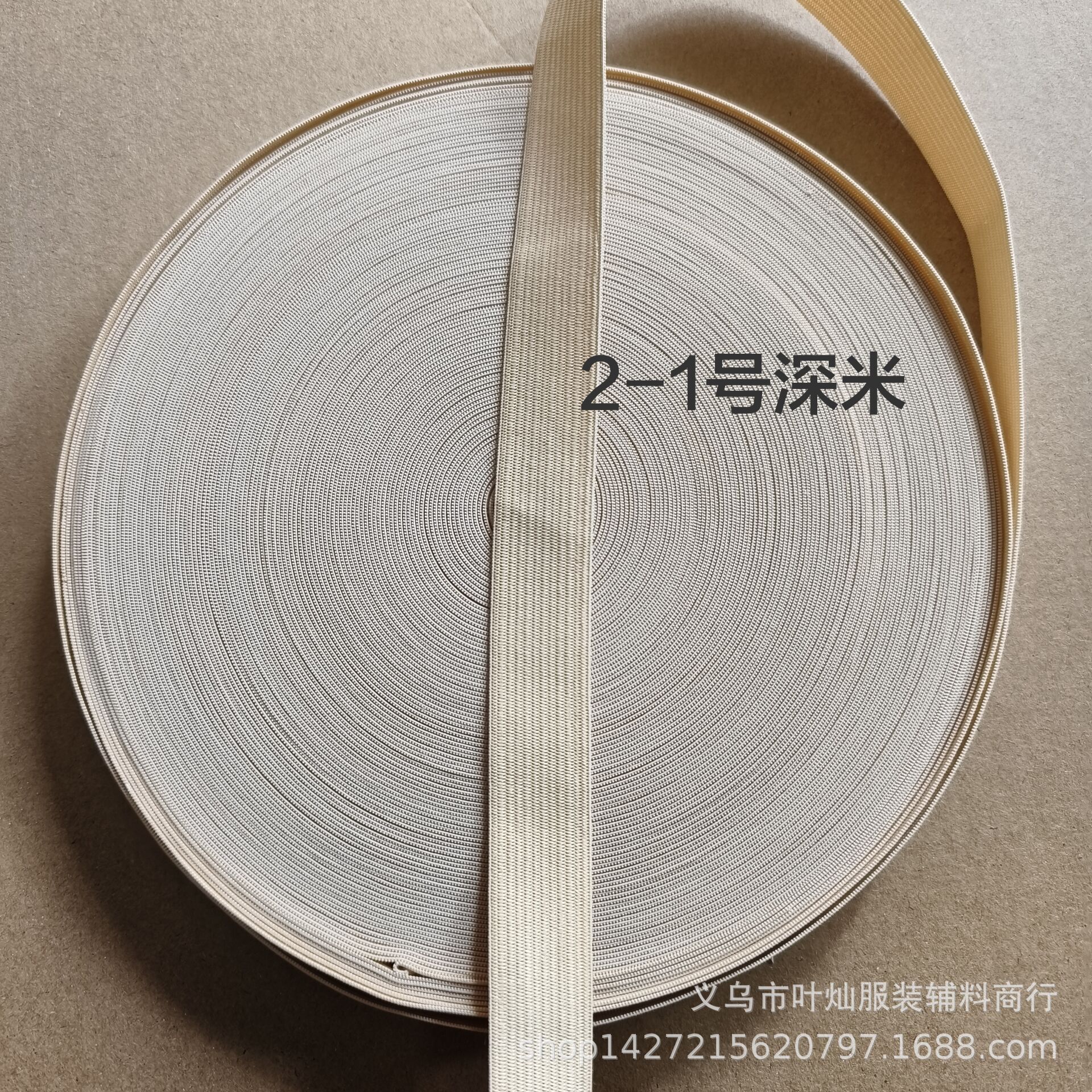 2cm 2-1 미터 깊이 * 40 미터