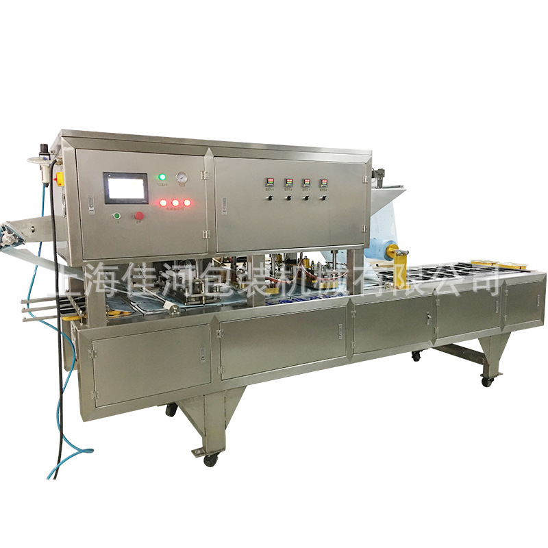 自动流水线餐盒杯盒封口机、一次性快餐盒封口机、方盒封口机