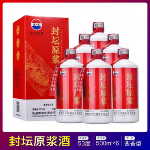�≯ԭ�{�Ͽ�هǭ��ԭ�{��53��5���u����500ml*6�Y���b�����c