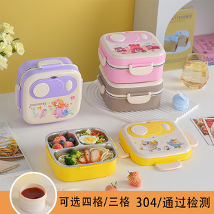 �����ĸ�ʳƷ�����պ�Ϻв;��i�r304���P䓷ָ���p���p��
