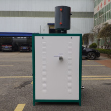 CLDR 120kw電熱水鍋爐 高效節能 工業用供暖設備 酒店學校工程