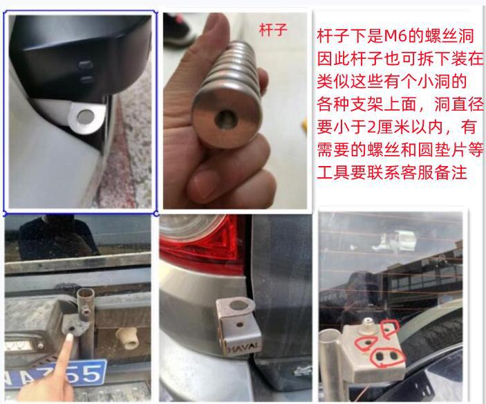 Bold hard rod 1 m long stainless steel car decorative antenna SUV car clip modified flagpole