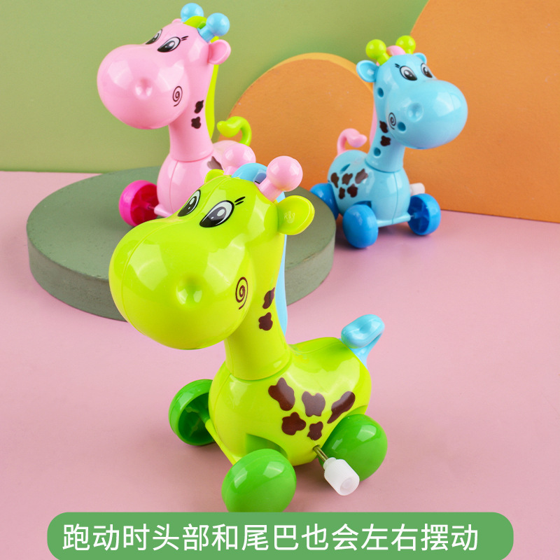 Cadena de primavera jirafa juguete los niños dibujos animados lindo pequeño modelo animal regalo del bebé puesto mercado nocturno al por mayor