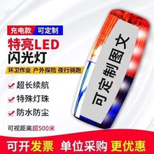 1843ղء·WͨʩԮʾW̖