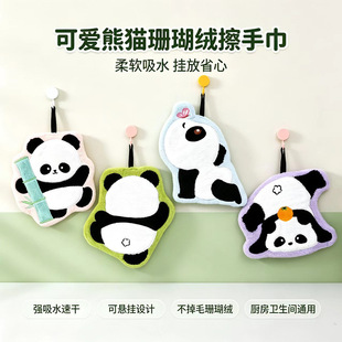 �羳؛ԴС��؈�N�����ֽ�ɺ���q����Ӻ���ˮ����ëС�YƷ�ɒ�ʽ