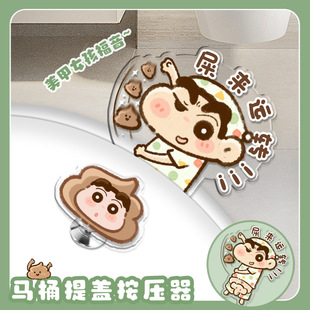 �ɐ��RͰ���w�����_�������֛_ˮ���������RͰ�������K���¿��