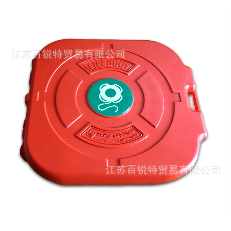 Заводская прямая поставка LBC-001 морской спасательный круг, защитный ящик, полиэтиленовый ящик для хранения спасательного круга, коррозионная стойкость