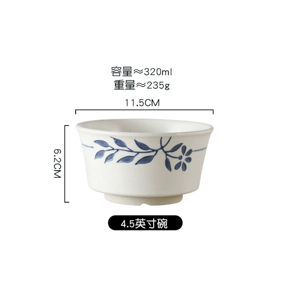 Royal blue rice bowl