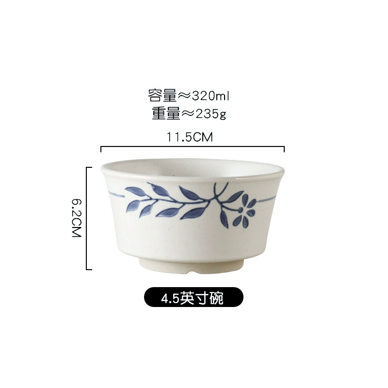 Blue leaf ceramic tableware Japanese retro simple rice bowl dinner plate household dishes stoneware dish plate shallow plate double-eared soup bowl