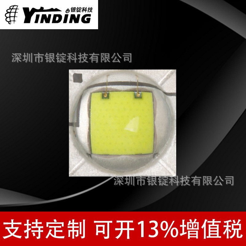 ��LUMINUS������˹SST-40���� �׹� 15W����led���� �ֵ�Ͳ����