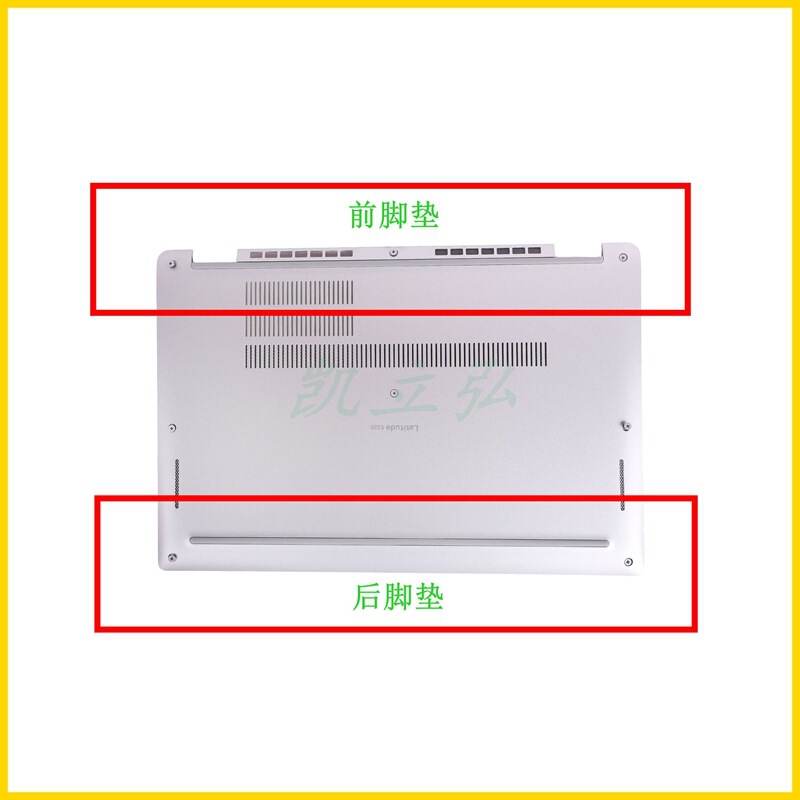 Suitable for Dell Latitude 5320 D Shell Adhesive Strip, Bottom Shell Foot Pad, Anti-Slip Pad, Gray with Adhesive Backing Cover